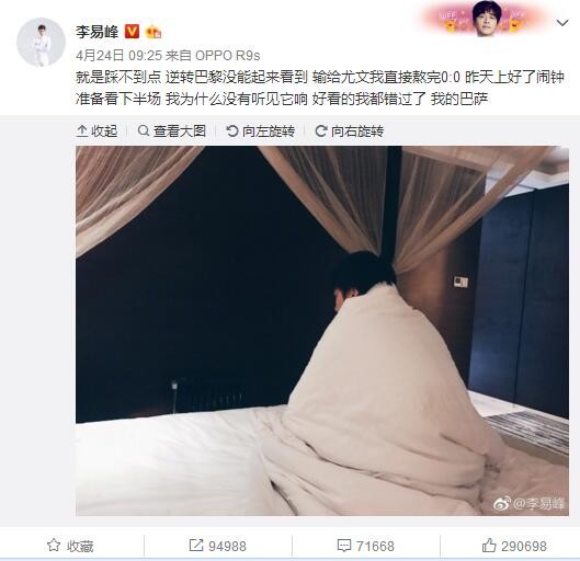 影片主创于北京、丹东;云相聚，两城实时互动，虎牙直播全程为我们带来了精彩首映礼